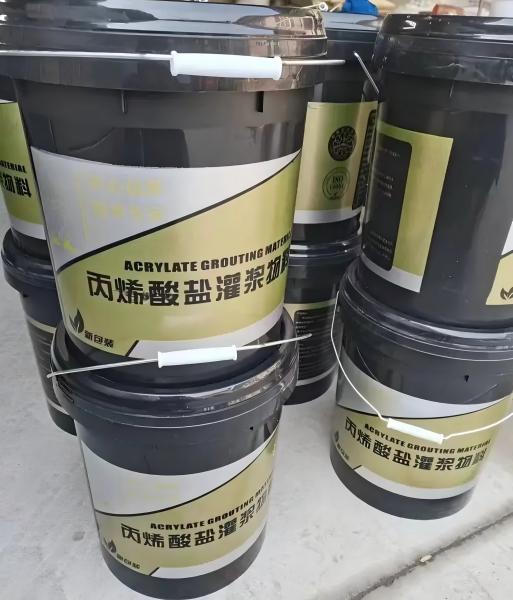 华池丙烯酸盐灌浆料